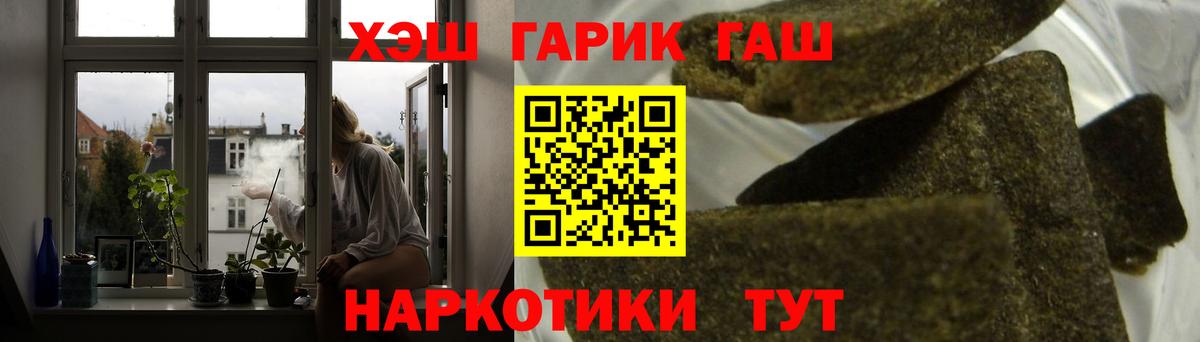 A PVP Чита