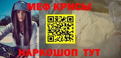 ALPHA PVP Мариинск