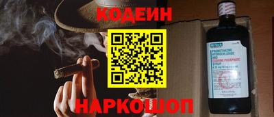 прущие крисы Малоярославец