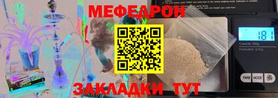 каннабис Малгобек