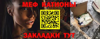 каннабис Малгобек