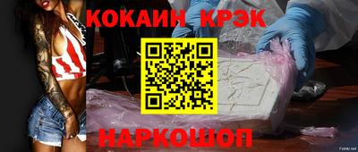 каннабис Малгобек