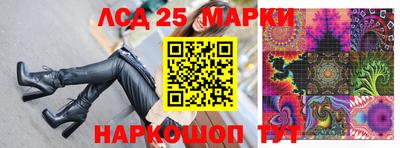 прущие крисы Малоярославец