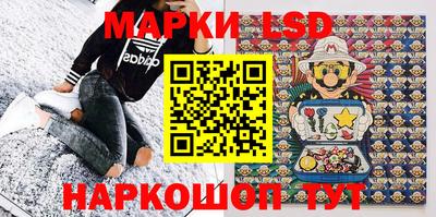 ALPHA PVP Мариинск