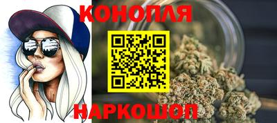 герыч Можга