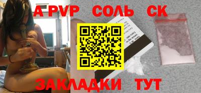 каннабис Малгобек