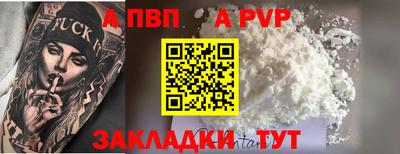 каннабис Малгобек
