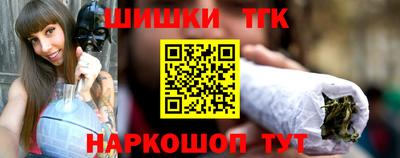 ALPHA PVP Мариинск