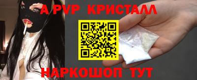 каннабис Малгобек