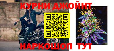ALPHA PVP Мариинск