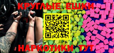 каннабис Малгобек