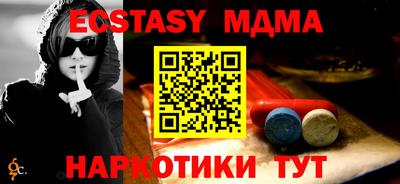 каннабис Малгобек