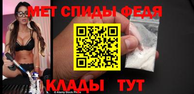 каннабис Малгобек