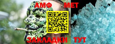 каннабис Малгобек