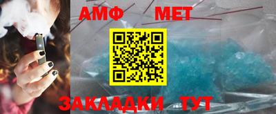 прущие крисы Малоярославец