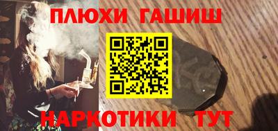 ALPHA PVP Мариинск