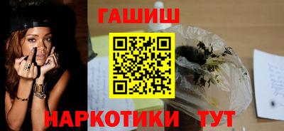прущие крисы Малоярославец