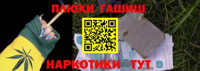 прущие крисы Малоярославец