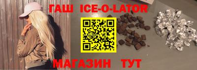 прущие крисы Малоярославец