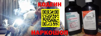 каннабис Малгобек