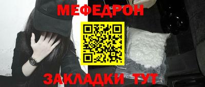 каннабис Малгобек